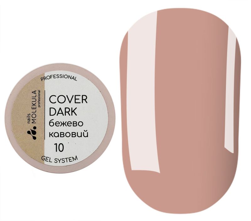 Molekula Гель для ногтей Professional Gel Cover Dark (бежево-кофейный), 15 мл