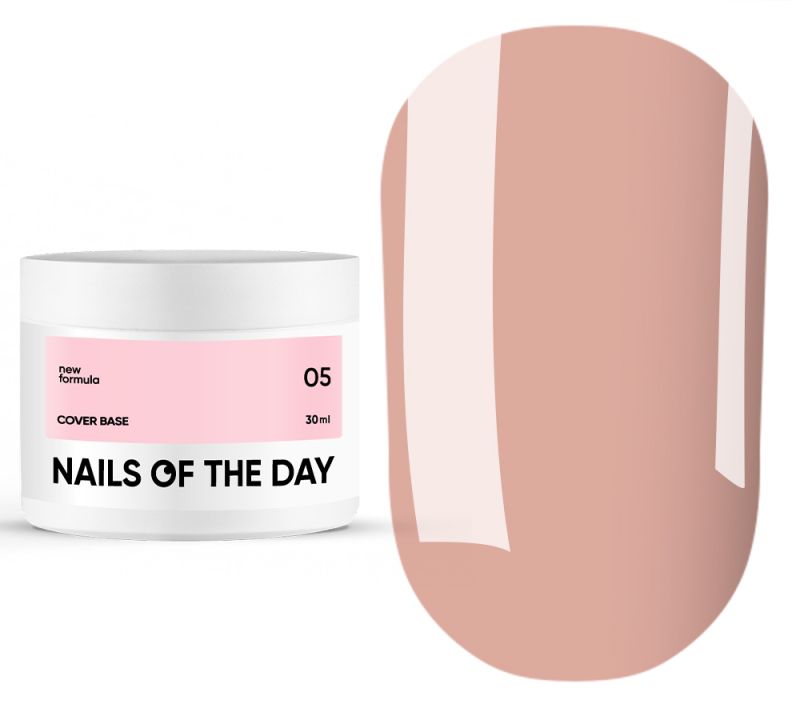 №05 - 30 ml
