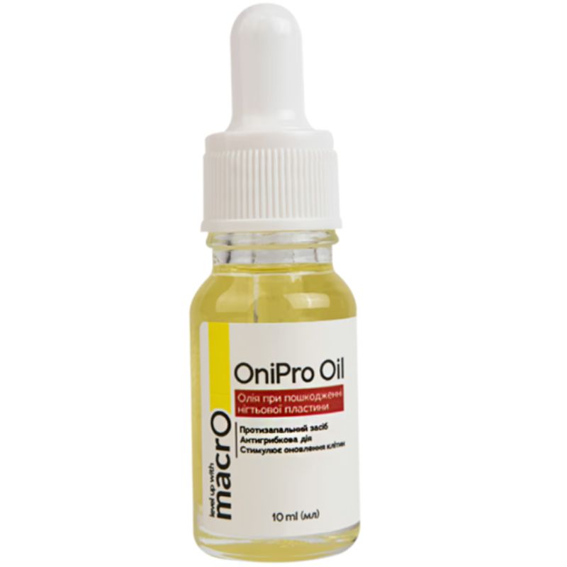 macrO Олія від оніхолізісу OniPro Oil, 10 мл