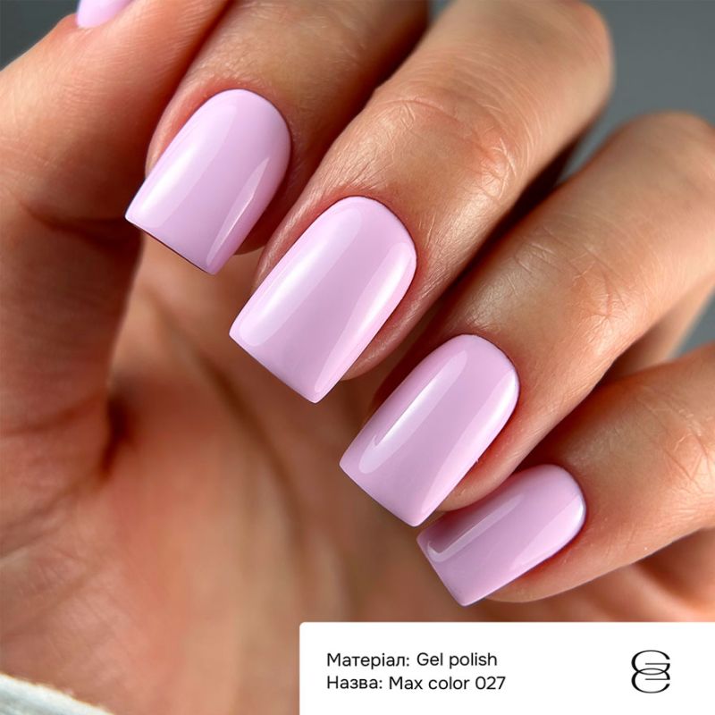 GÉMELY ex GA&MA Гель-лак Max Color 27, 10 мл