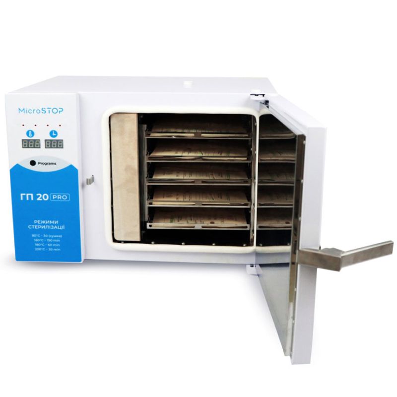MicroSTOP GP-20 PRO Dry heat sterilizer