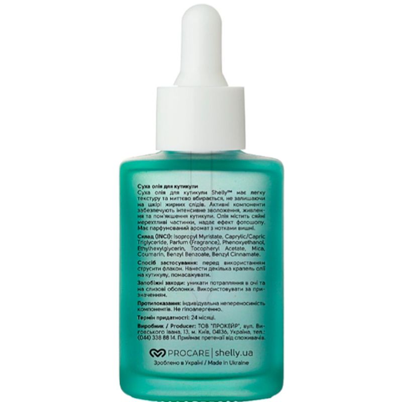 Shelly Dry holographic cuticle oil, 30 ml