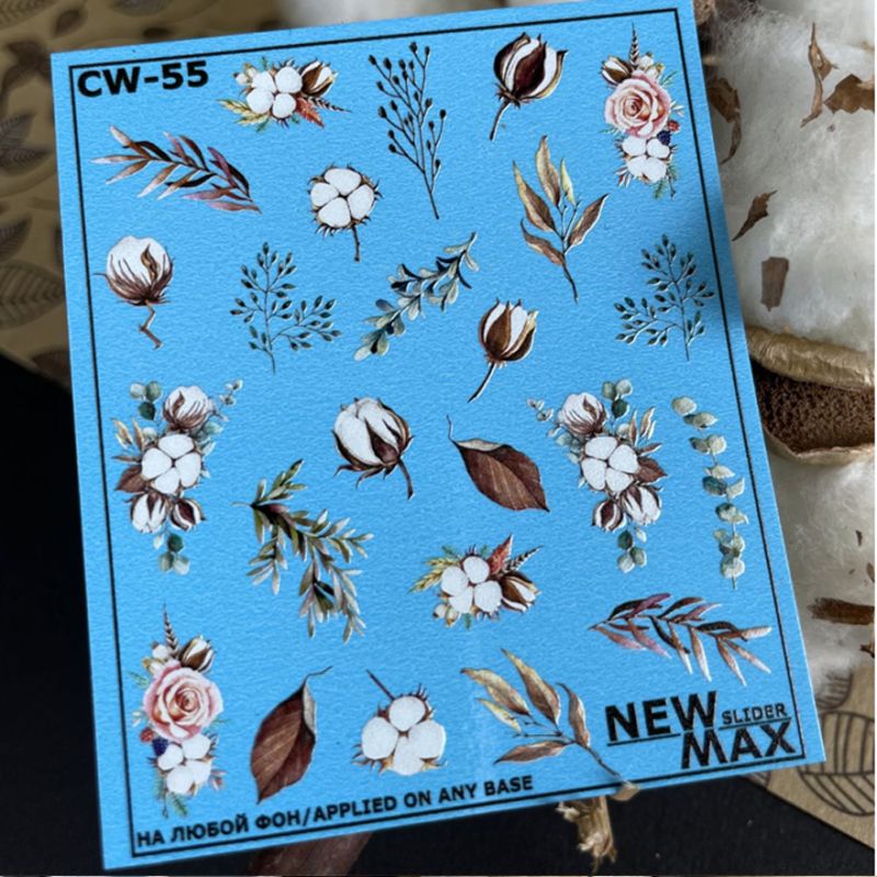 NewMax Slider design CW-55 (top and leaves)