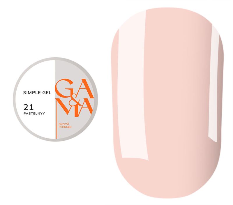 GA&MA Gel sample Simple gel 021 Pastelnyy, 15 ml