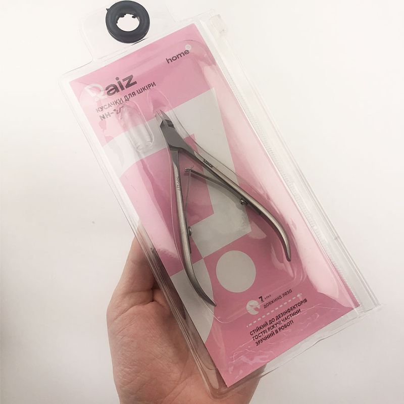 RAIZ Кусачки для кожи HOME form 2 size 7 мм