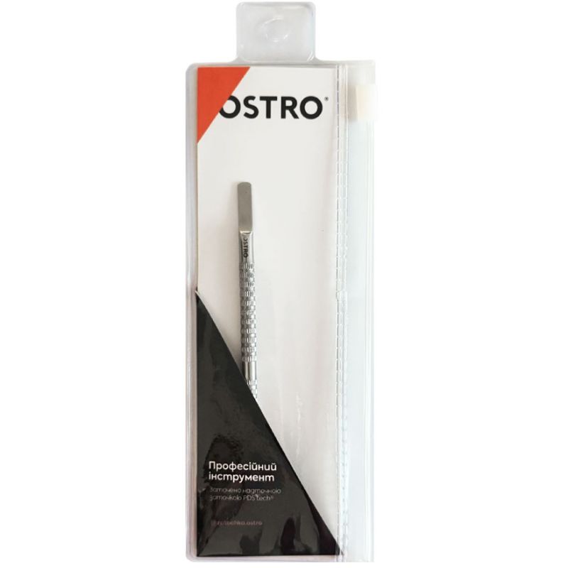 OSTRO double-sided manicure scraper