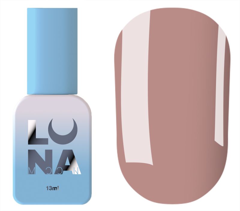 13 мл - No. 17