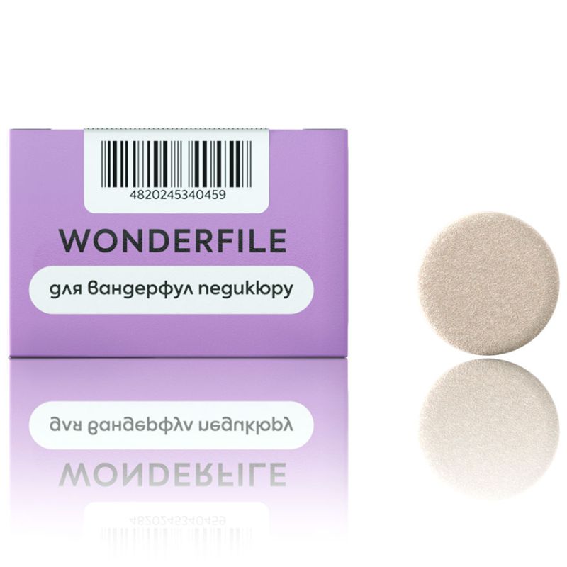 Wonderfile Клеевые файлы на педикюрный диск in white на пене 25 мм -150 грит (50 шт/уп)