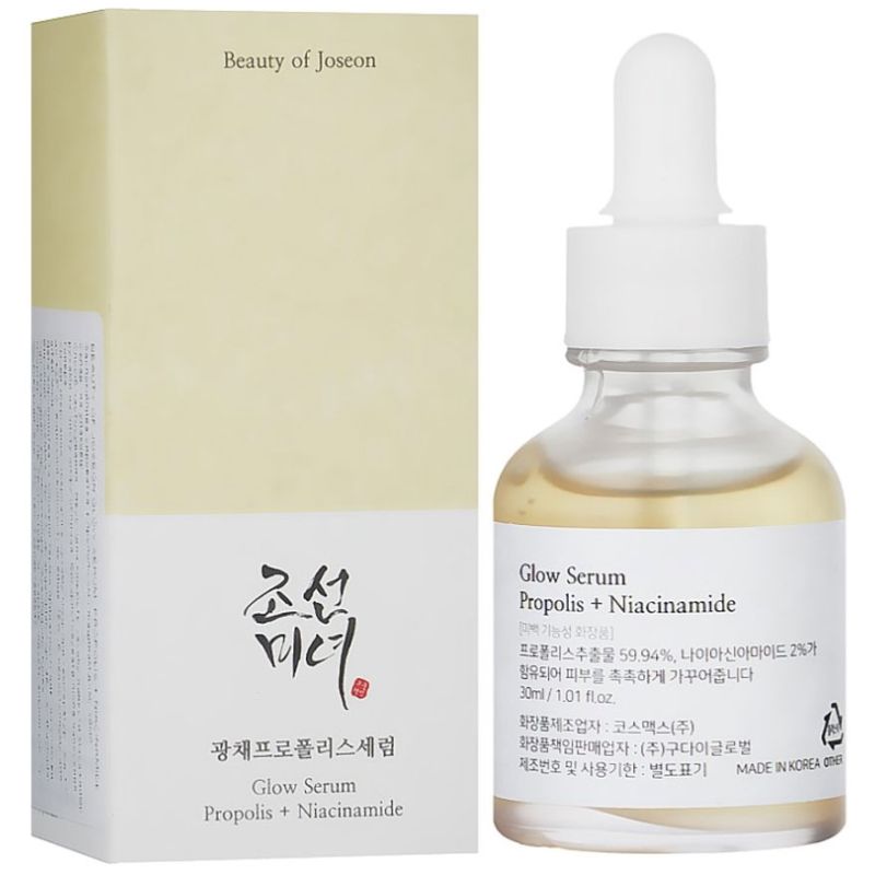 BEAUTY OF JOSEON Сыворотка успокаивающая с прополисом и ниацинамидом для тусклой и проблемной кожи Glow Serum: Propolis + Niacinamide, 30 мл