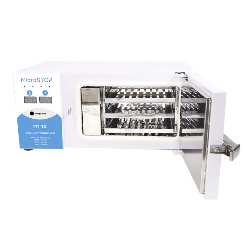 MicroSTOP GP-10 Dry heat sterilizer