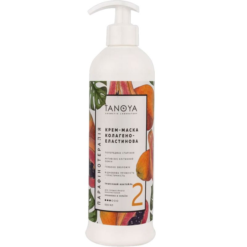 Tanoya Collagen-Elastin Cream Mask, Tropical Cocktail, 500 ml