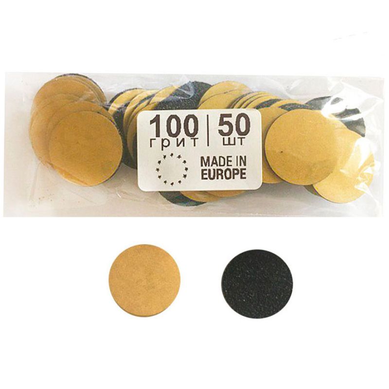 AS Replacement abrasive for Podo-Disck 20 mm, 100 grit (50 pcs)