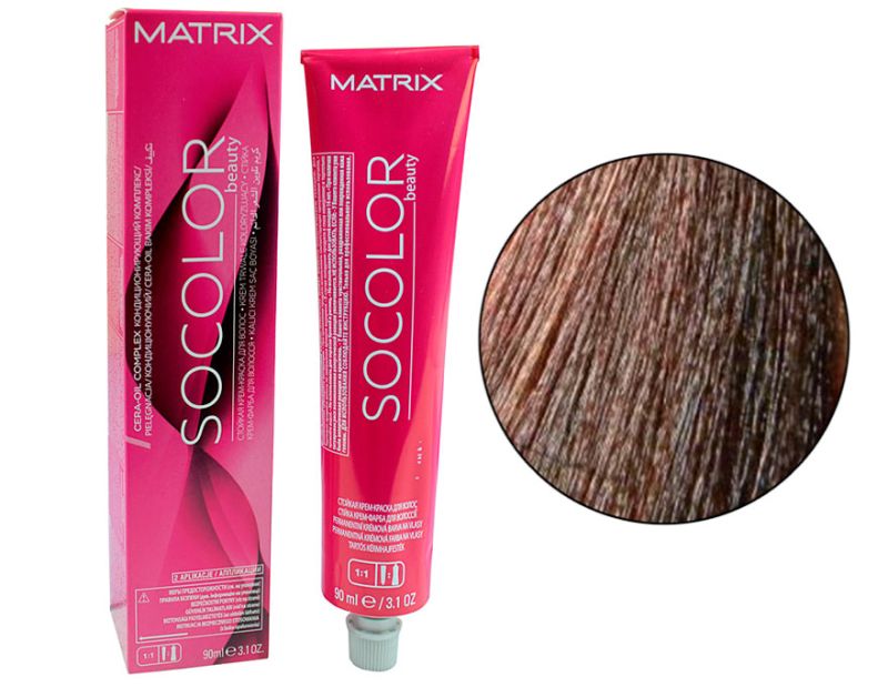 5BR (5.56) brown-red light brown-haired