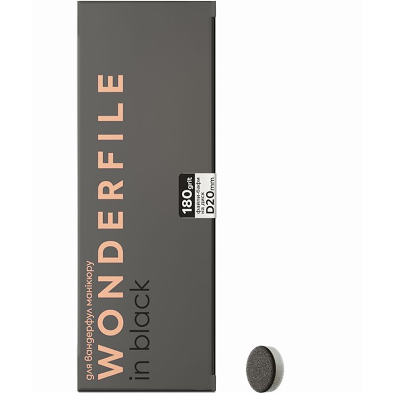 Wonderfile Файлы-баффы in black диск 20 мм - 180 грит (50 шт/уп)