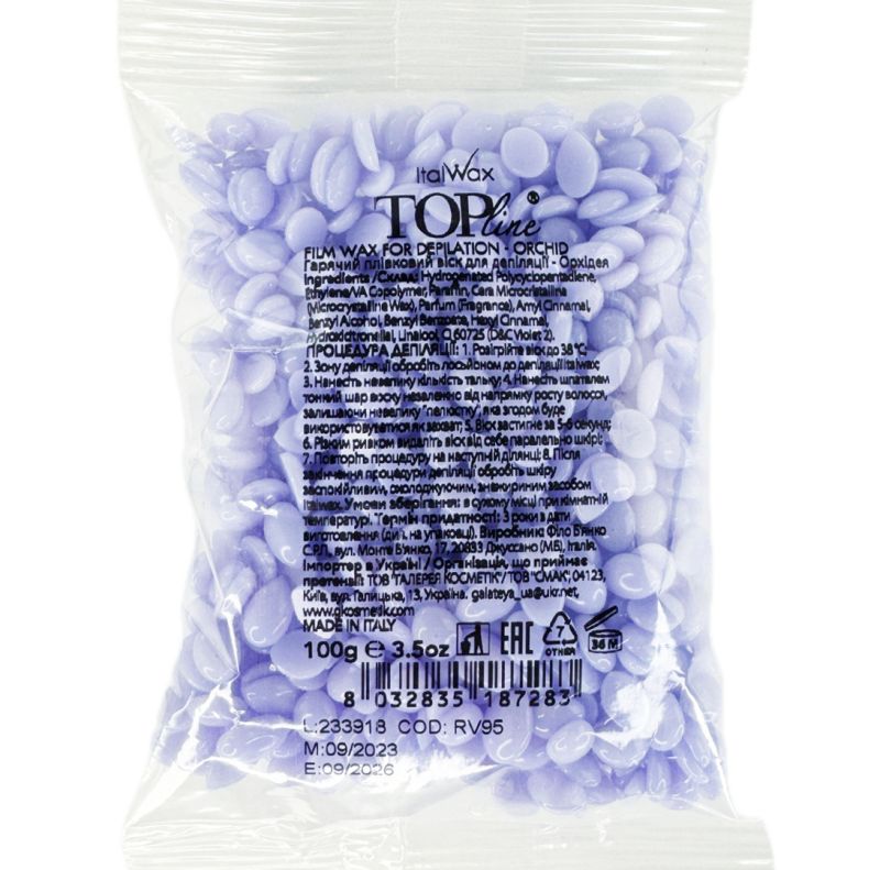 100 g - Орхидея Top Line