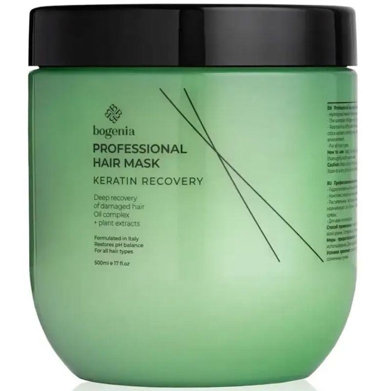 BOGENIA Hair mask "Keratin restoration", 500 ml