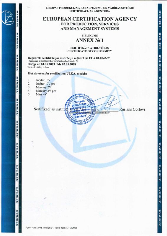 ULKA hygiene certificates