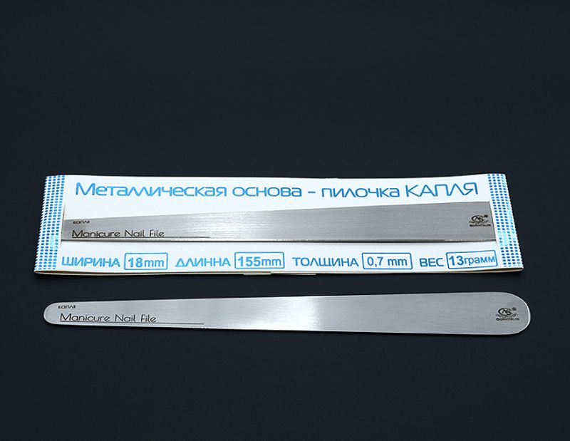 AS КАПЛЯ металлическая основа