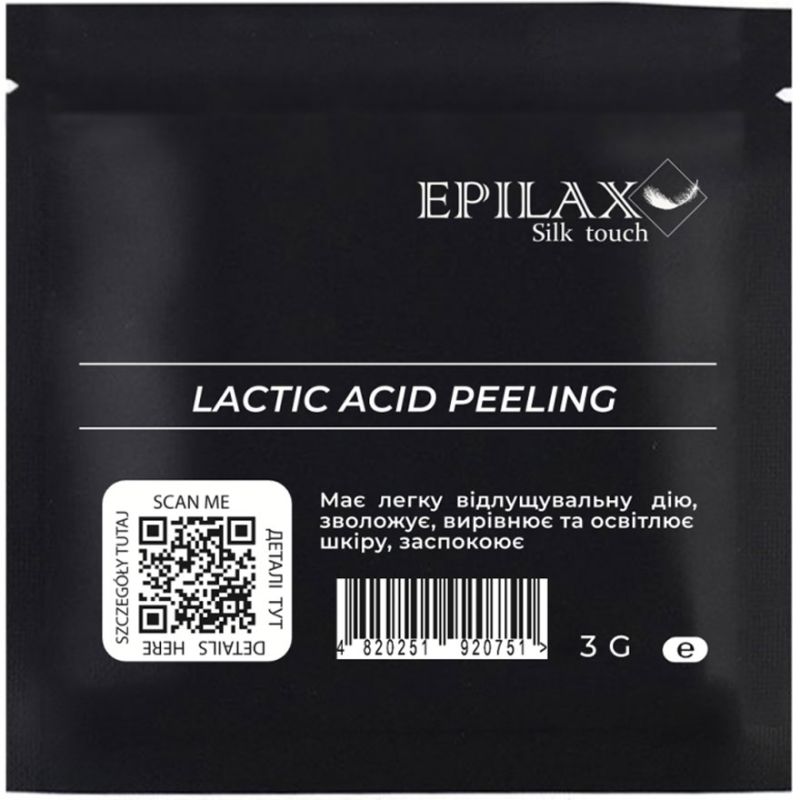 Epilax Peeling with lactic acid 50%, 3 ml