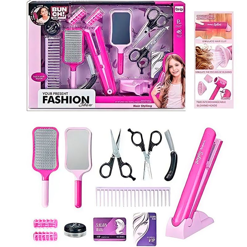 Children's barber set QY 015 (36)