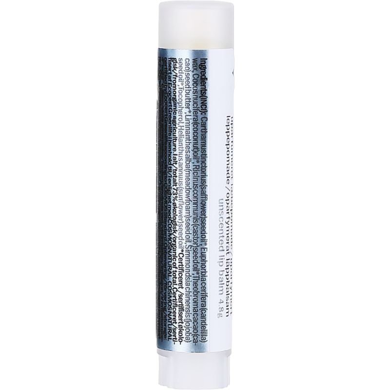 Hurraw! Бальзам для губ Unscented Balm, 4,8 г