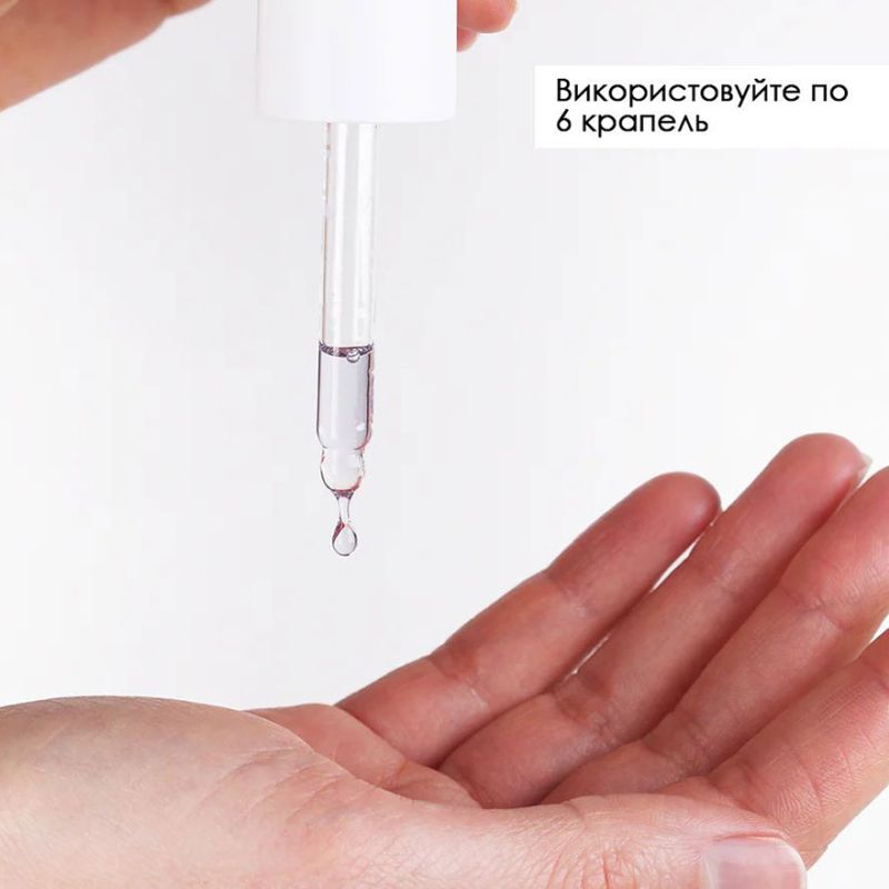 Medik8 Peptide serum with bakuchiol Bakuchiol Peptides, 30 ml
