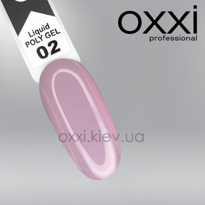 OXXI Liquid POLY GEL №02 (creamy pink), 15 ml