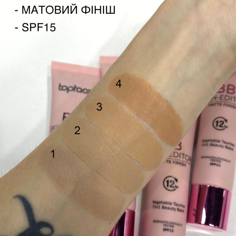 Тональный крем TopFace "BB Skin-Editor Matte Finish" РТ462, №01, 30 мл