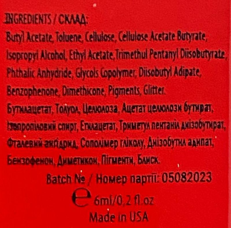 Molekula Гель-лак для нігтів Flash Dragon Eyes №DE01, 6 мл