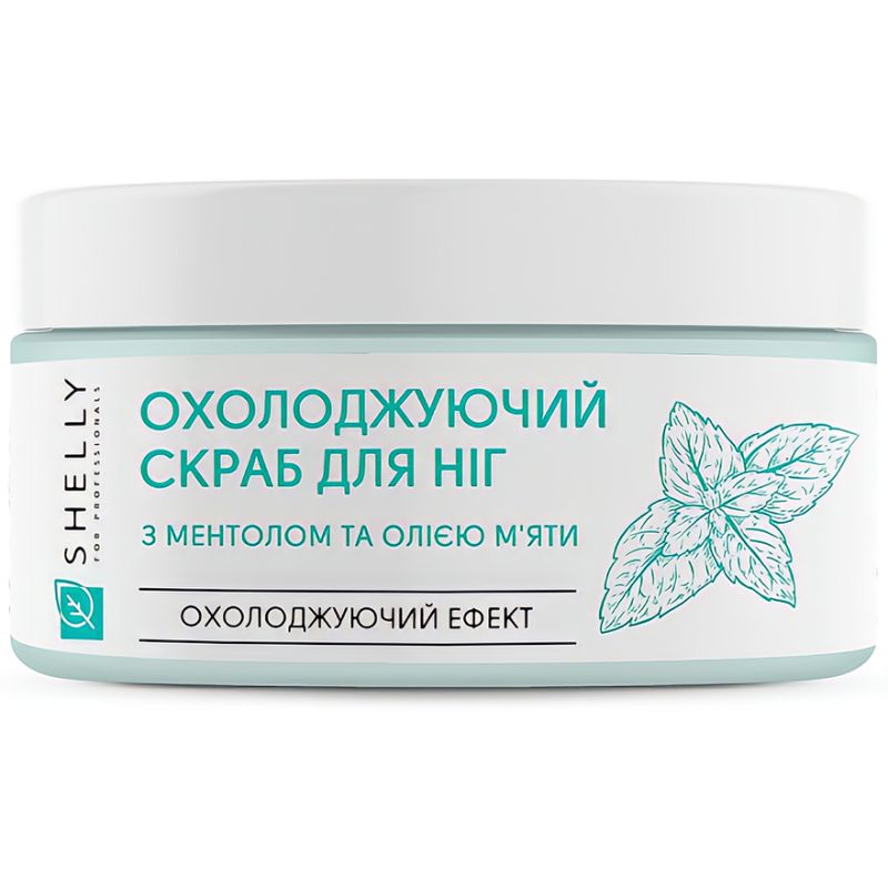 Shelly Скраб охлаждающий для ног с ментолом и маслом мяты, 200 г