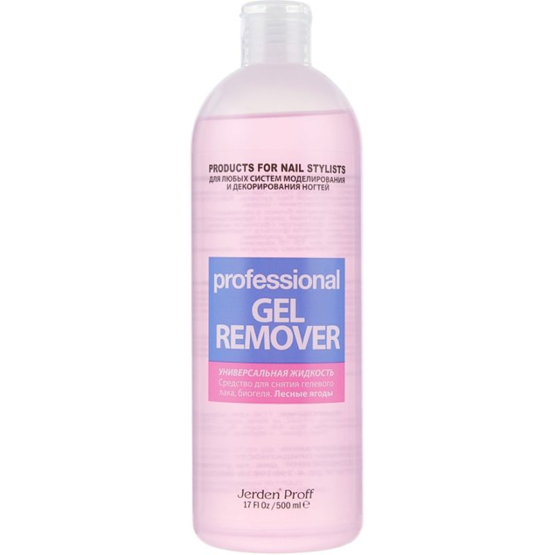 Jerden Proff Gel Remover emulsion for removing gel polish and biogel, Forest berries, 500 ml