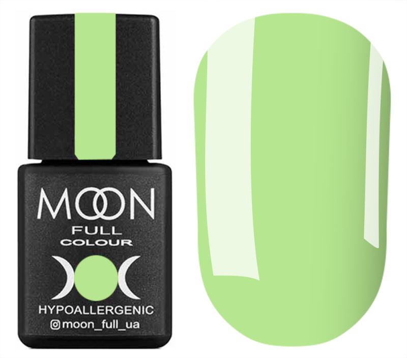 8 ml - Neon - 701