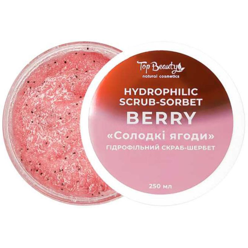 Top Beauty Скраб-щербет гидрофильный для тела - Сладкие ягоды, 250 мл