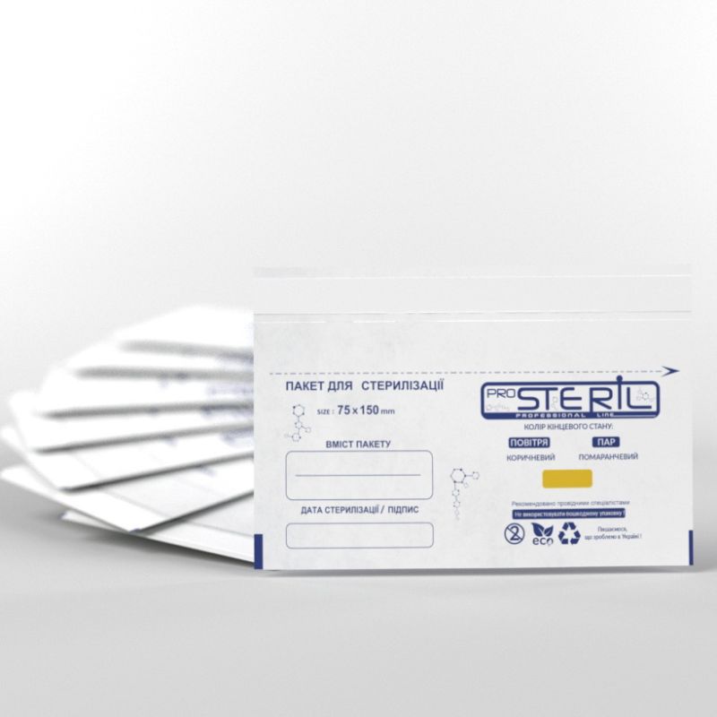 ProSteril Kraft bags for air and steam sterilization, white 75x150 mm, 100 pcs / pack