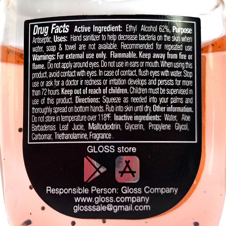 Gloss Hand sanitizer (Lemon) антисептик для рук и кожи, 29 мл