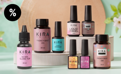 Kira Nails | -20% off select items