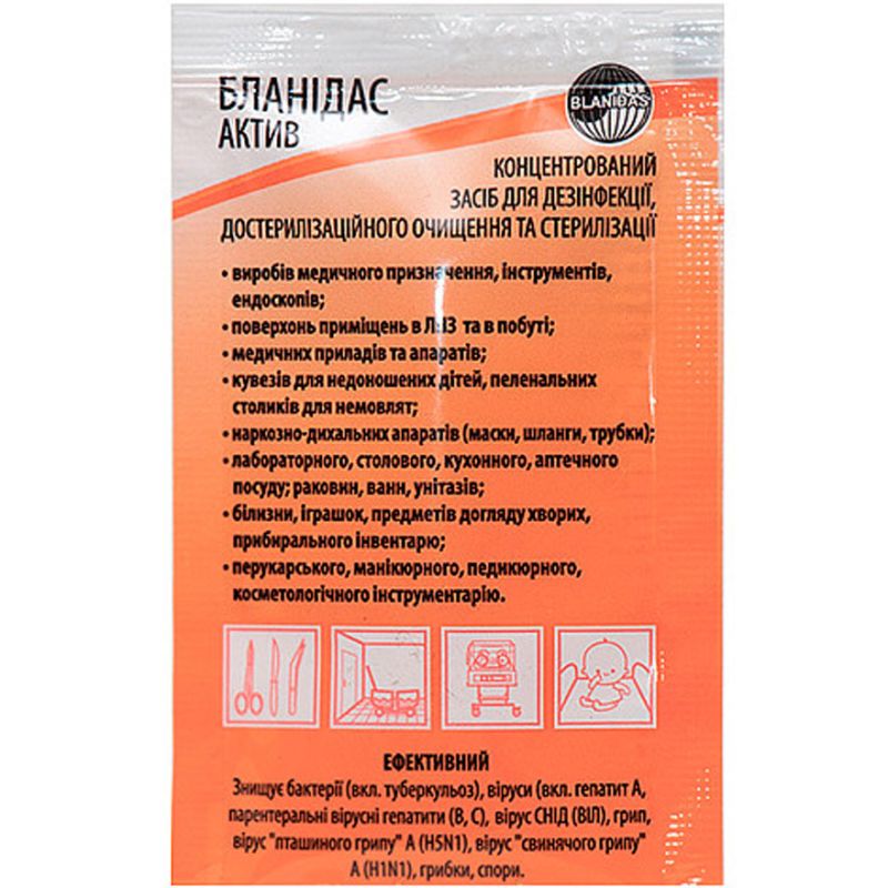 10 ml