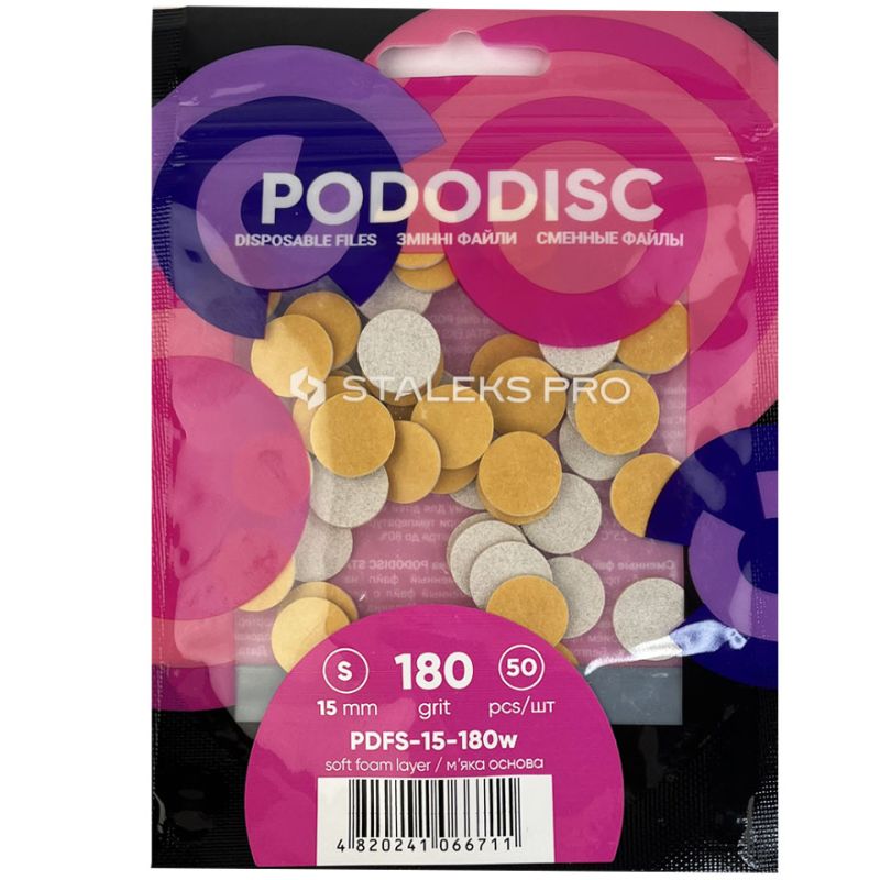 Replaceable white files for pedicure disc (soft base) PODODISC STALEKS PRO S 180 grit (50 pcs)