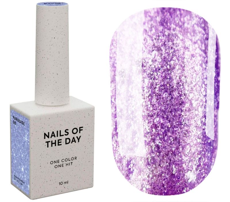 Nails Of The Day Гель-лак для нігтів Paradise 08 (фіолетовий), 10 мл