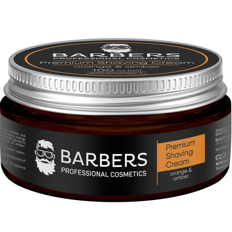 BARBERS Крем для бритья с увлажняющим эффектом Orange-Amber, 100 мл