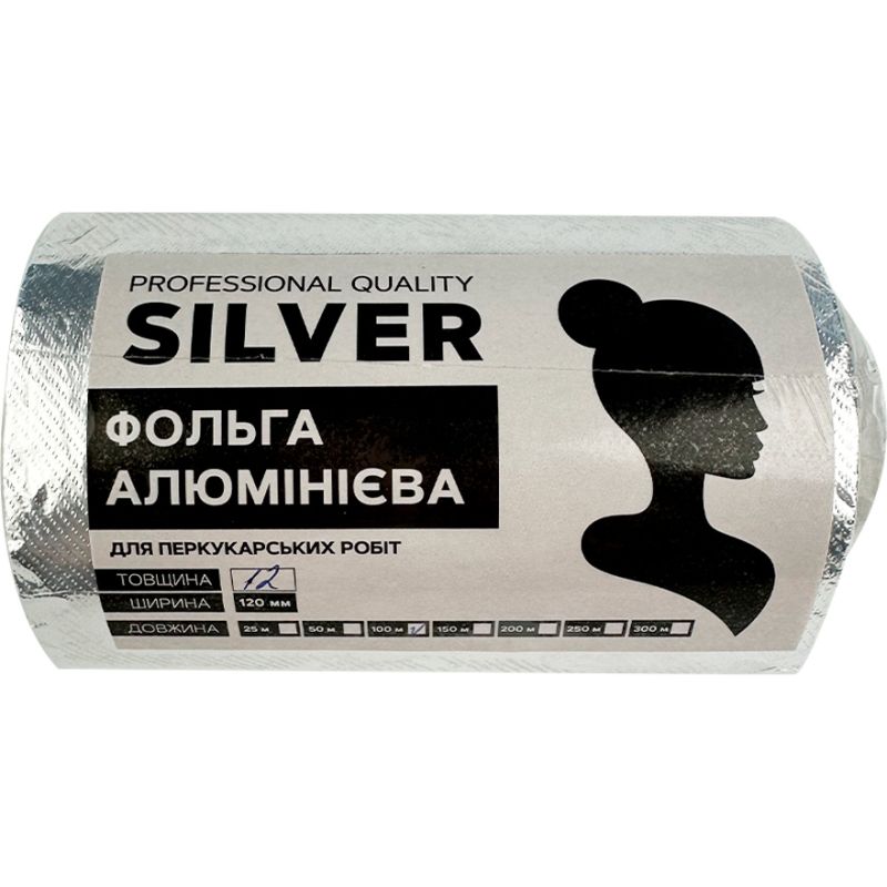 Sangig Фольга алюминиевая с тиснением 0,12*100 м