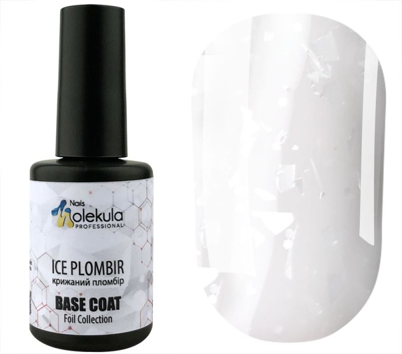 Molekula База для ногтей Base Foil Ice Plombir (ледяной пломбир), 12 мл