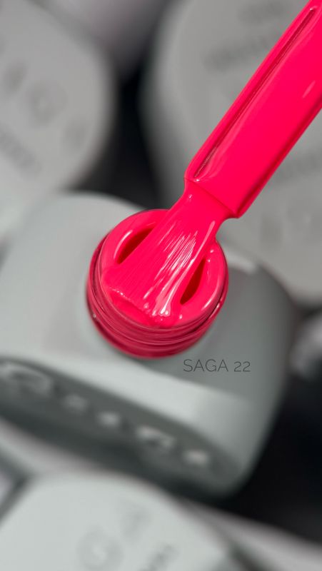 SAGA professional gel polish Colorist, набір (018-022)