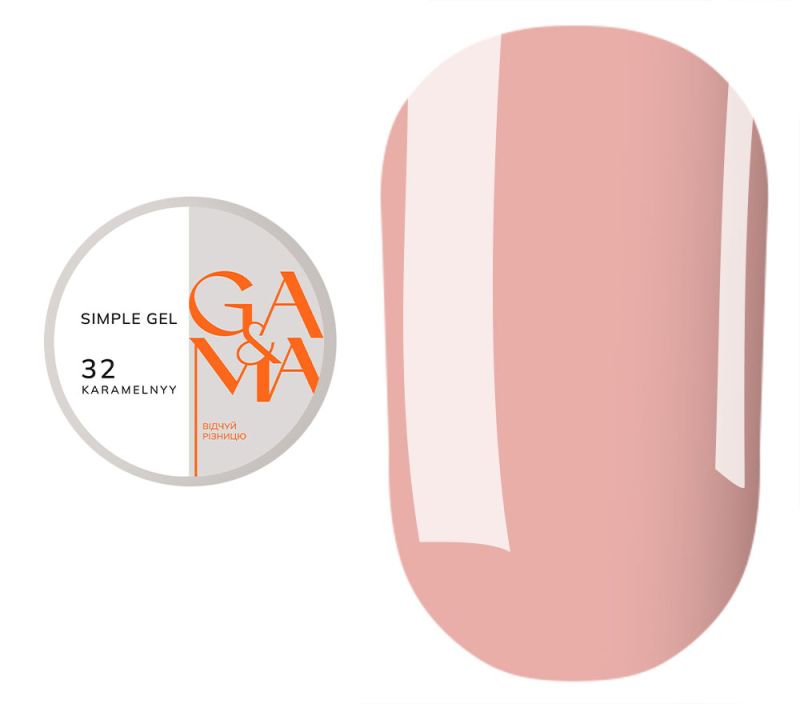 GA&MA Gel sample Simple gel 032 Karamelnyy, 15 ml