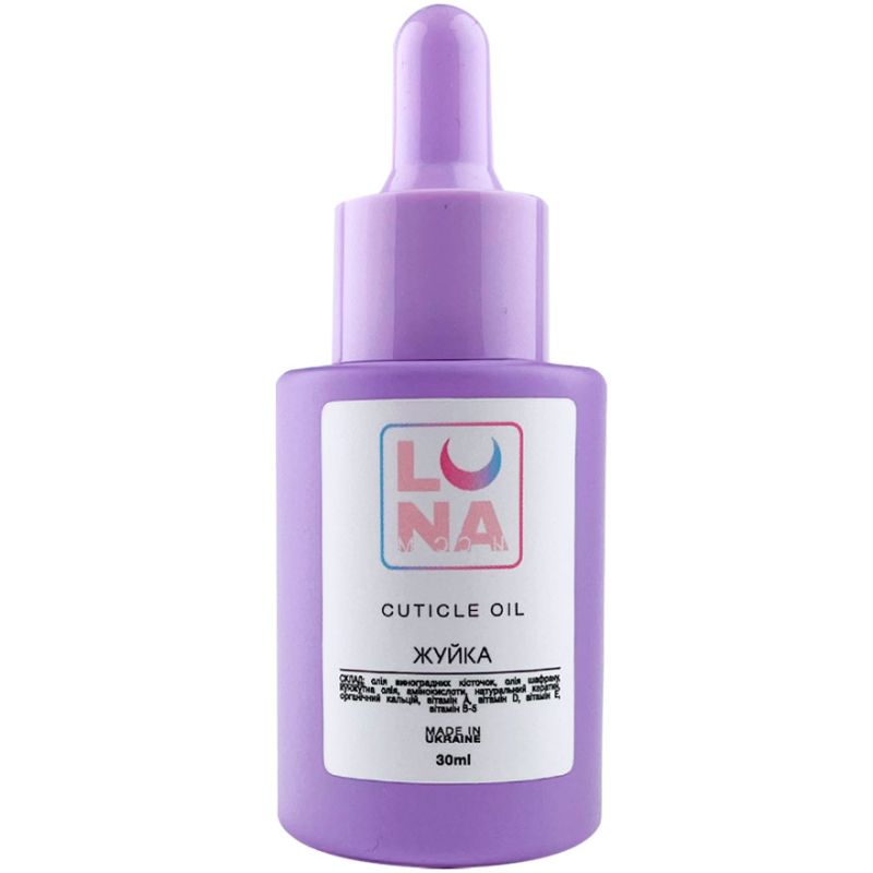 LUNA Cuticle oil with bubblegum scent, 30 ml