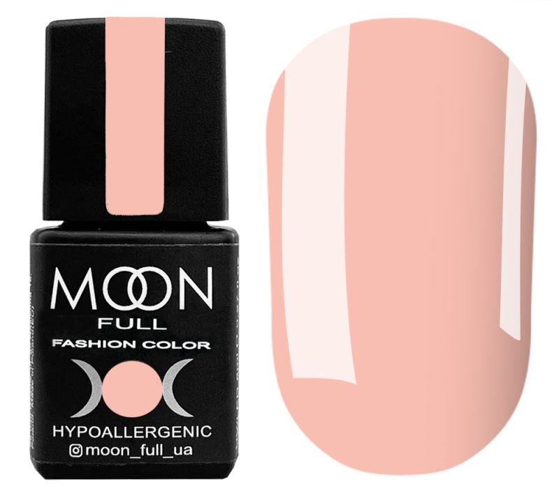 8 ml - Fashion - 231