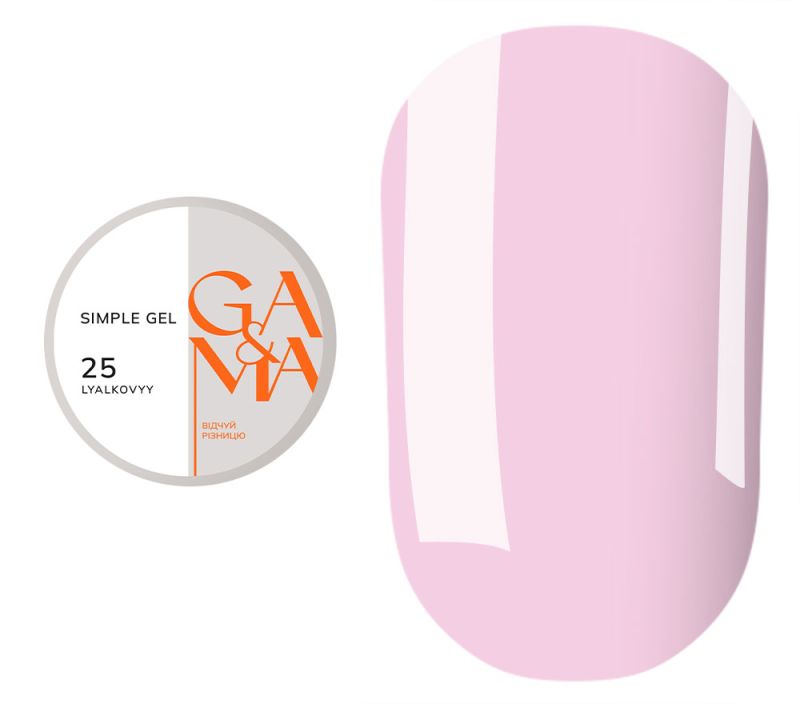 GA&MA Simple gel 025 Lyalkovyy, 15 ml
