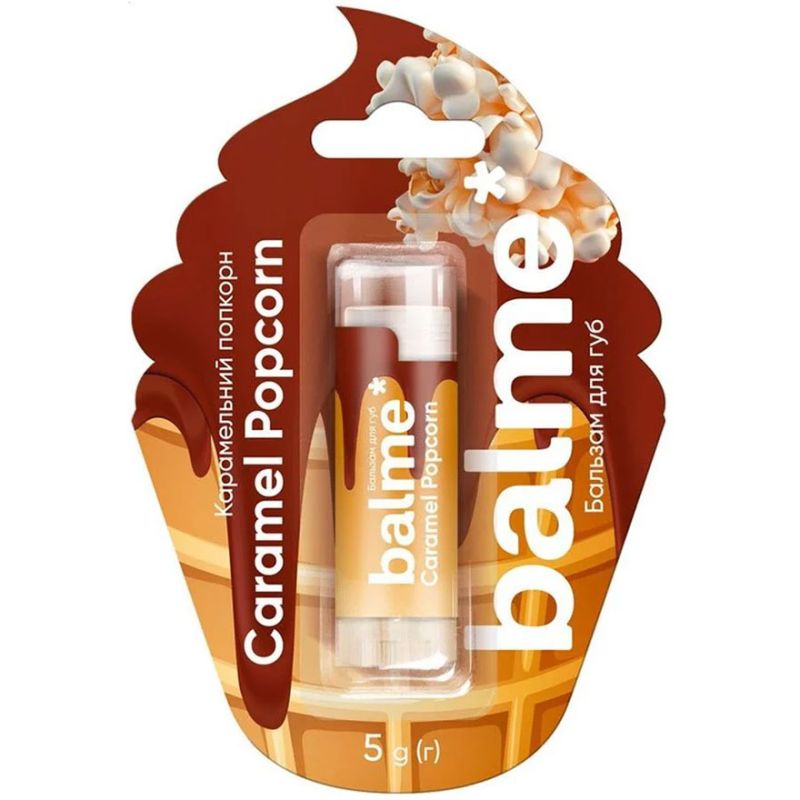 Balme Бальзам для губ Caramel Popcorn, 5 г