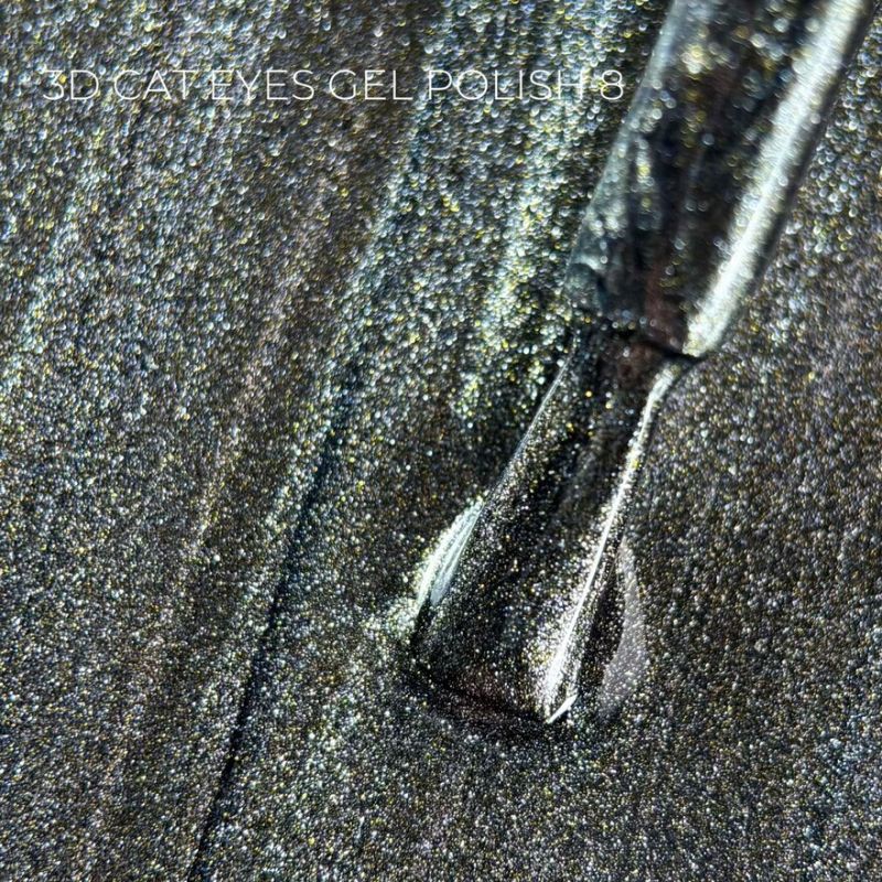 Touch Гель-лак 3D Cat Eyes 08, 9 мл