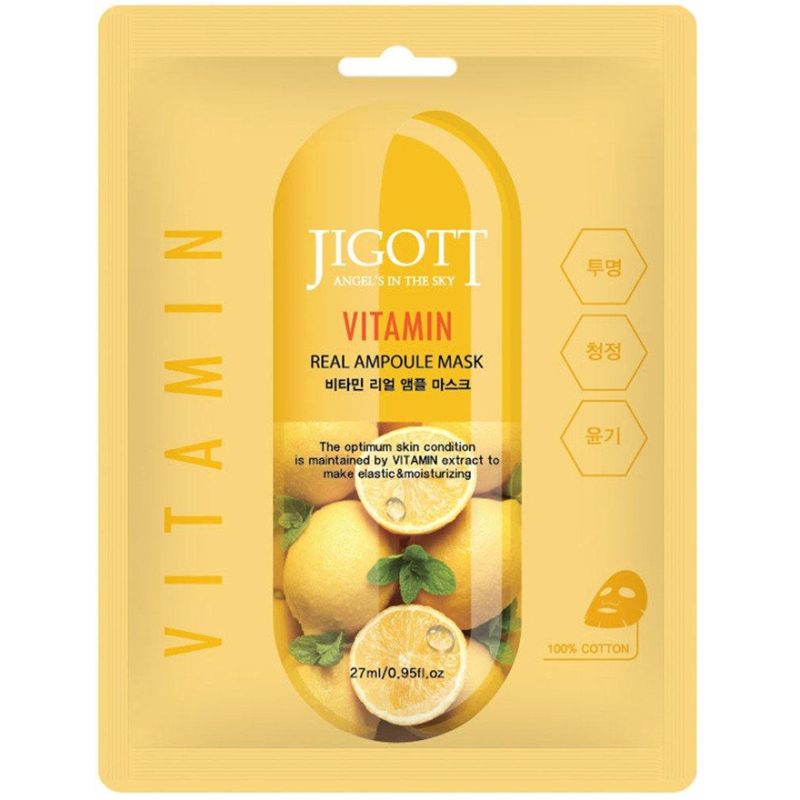 vitamin